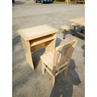 天一红/TYH-KZY10/课桌椅