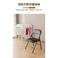 天一红/TYH-YZ006/椅子