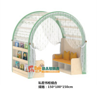 天一红/TYH-SG012/私密书柜