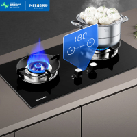 美菱(MEILING) 燃气灶JZT-MZ-552C 天然气