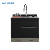 美菱（meiling）集成水槽洗碗机 MW-JX03S