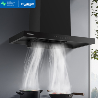 美菱(MELING)欧式油烟机 CXW-268-MY-590F【单台】