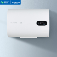 美菱（MeiLing）60升扁桶电热水器MD-560A【单台】