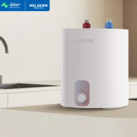 【单台】美菱（MeiLing）储水式小厨宝 MD-180V