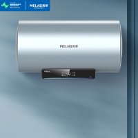 美菱(MELING) 电热水器 MD-560C 羽川蓝