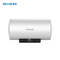 美菱(MELING) 电热水器 MD-560C1