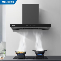 美菱油烟机21立方自清洗CXW-318-90T1 免安装费