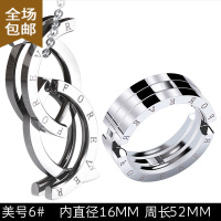 Chunmi钛钢亲吻鱼变形戒指男项链指环两用可伸缩潮人个性情侣折叠魔戒子