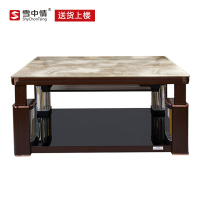雪中情电暖炉升降茶几电暖桌取暖桌电炉子家用取暖茶几烤火桌多功能电炉电动升降电热茶几电烤桌长方形浮雕山水\咖啡色
