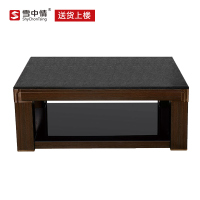 雪中情茶几电暖炉升降烤火茶几取暖器升降长方形电暖桌取暖茶几电动升降电烤火炉客厅火烧石平面1500X800X570