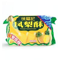 徐福记凤梨酥91g