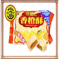 徐福记香橙酥182g
