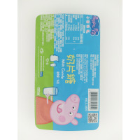 小猪佩奇圆形奶片糖16克原味