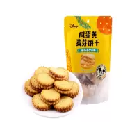 滨崎咸蛋黄麦芽夹心饼干108克