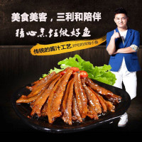 三利和酱汁鱼酱香味12g