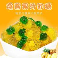 阿麦斯4D菠萝爆浆果汁软糖65g