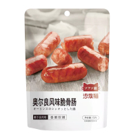 沙发猫奥尔良风味脆骨肠奥尔良风味72g