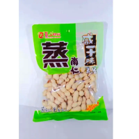 真心咸干味珍珠花生148g