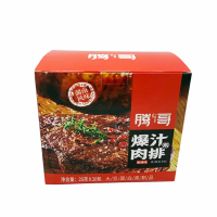 腾哥爆汁素肉排香辣味25g