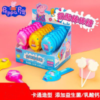 小猪佩奇益生菌奶酪棒棒棒10g