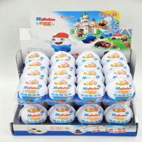 噜啦啦神奇魔法蛋巧克力（男孩版）20g