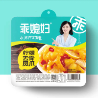 乖媳妇柠檬去骨凤爪200g