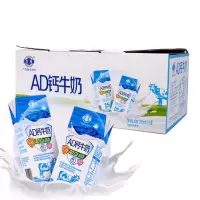 石埠AD钙牛奶200ml*15盒