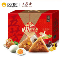 五芳斋五芳斋粽子礼盒双喜五芳1140g