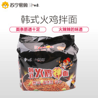 白象韩式火鸡拌面119g*5