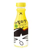 统一小茗同学 冷泡茶 青柠红茶 480ml