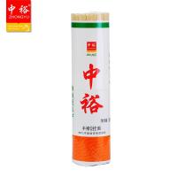 中裕(ZHONGYU)手擀风味挂面800g