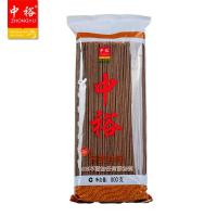 中裕(ZHONGYU)荞麦挂面800g山东面食筋道爽滑健康方便速食汤面早餐面条凉面拌面炸酱中裕出品