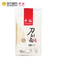 中裕(ZHONGYU)刀削面挂面500g面条波纹面山东面食爽滑劲道健康方便速食汤面早餐面条凉面宽面粗粮杂粮拌面中裕出品