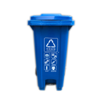 120L塑料脚踏垃圾桶