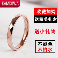 日式轻奢戒指男女网红简约时尚个性钛钢玫瑰金情侣戒指食指环 KAMIXIWA