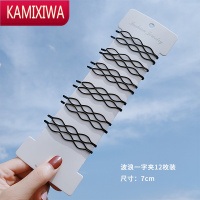 韩国简约一字刘海夹子发夹女网红碎发后脑勺边夹少女黑色发卡头饰 KAMIXIWA