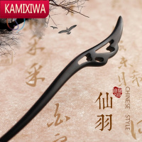 挽发发簪木竹节簪子少女古风复古简约簪头饰道士手工盘发 KAMIXIWA