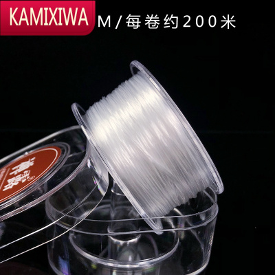 KAMIXIWA耐磨穿珠子的皮筋手串绳弹力线珍珠文玩水晶手链穿珠子绳超细