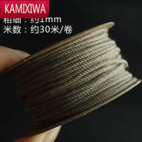 KAMIXIWA无弹力文玩手搓棉线藏式手串棉绳亚麻色金刚菩提百香籽绳子流苏线