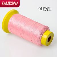 KAMIXIWA12股股线手工编织绳手绳手串耐磨型无弹力diy 项链挂坠绳手链材料