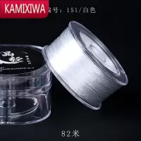 KAMIXIWA手串弹力绳串珠绳弹力线穿珠线串珠线文玩绳手串绳子高端耐磨