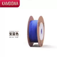 KAMIXIWA文玩编织棉线佛珠手串台湾褆绵玉线金刚星月菩提耐磨diy手串线绳