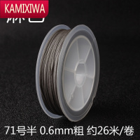 KAMIXIWA72号71号玉线编织手绳 星月菩提手串线绳耐磨手链项链diy串珠红绳