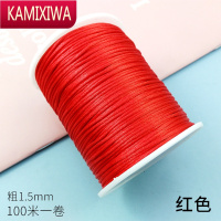 KAMIXIWA7号线100米 diy手工编织中国结线手串绳手链绳线材1.5mm线材大卷