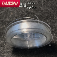 KAMIXIWA水晶线透明弹力线文玩佛珠穿金刚星月手串绳松紧线搭配强编织