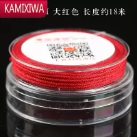 KAMIXIWA无弹力耐磨棉绳编织文玩佛珠绳金刚星月菩提手串绳串珠绳串珠玉绳