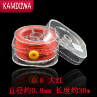 KAMIXIWA菩提佛珠线包芯弹力线金刚手串绳紫檀手链线串珠绳文玩绳子皮筋线