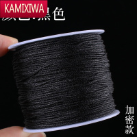 KAMIXIWA文玩线绳耐磨手工编织线72号玉线串珠手绳项链绳子手串无弹力红绳