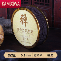 KAMIXIWA手串绳包芯弹力线耐磨佛珠串珠高端文玩专用穿手链的松紧皮筋