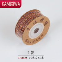 KAMIXIWA藏式文玩手搓棉线手串绳无弹力线耐磨串珠星月金刚菩提编织流苏绳